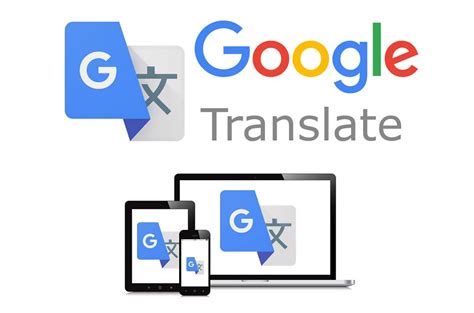 gg rad|Google Traduction